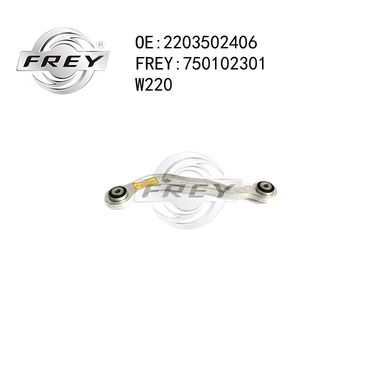 Frey 750102301 Рычаг задний верхний (алюминий) w220 2203502406 | прав/лев | - 2
