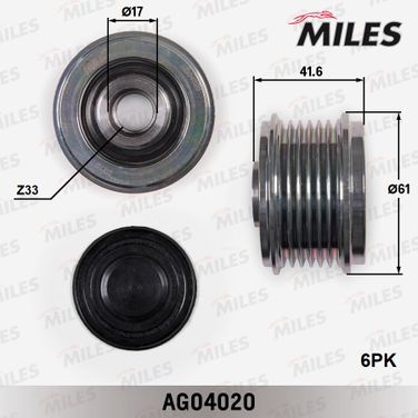 Miles AG04020 Муфта свободного хода Audi a4/a5/vw 1.8i-2.0i 07> - 2