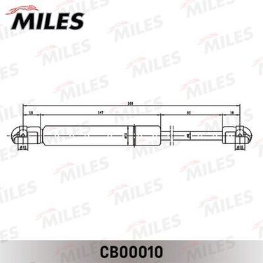 Miles CB00010 Упор газовый кр. багажника nissan primera 02-08 /капота - 1