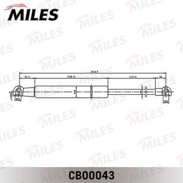 Miles CB00043 Упор газовый капота BMW 5-series 03- - 1