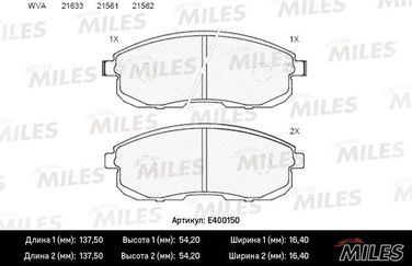 Miles E400150 Колодки тормозные nissan juke/maxima/teana/tiida/suzuki SX4 перед. с инд.износа - 1