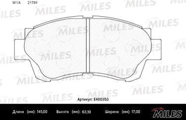 Miles E400353 Колодки тормозные toyota camry 91-96/celica 2.0 93-99 передние ( Смесь Low-Metallic, ISO 9001 ). - 2