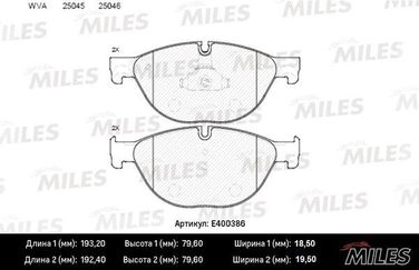 Miles E400386 Колодки тормозные передние, BMW 5 f10/f11 3.0-4.4 10-/7 f01-04 3.0-4.4 08-( Смесь Low-Metallic, ISO 9001 ). - 1