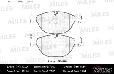 Miles E400386 Колодки тормозные передние, BMW 5 f10/f11 3.0-4.4 10-/7 f01-04 3.0-4.4 08-( Смесь Low-Metallic, ISO 9001 ). - 2