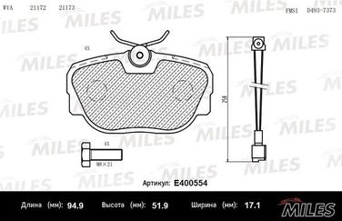Miles E400554 Колодки тормозные BMW E30 1.6-2.5 82-93 передние - 1