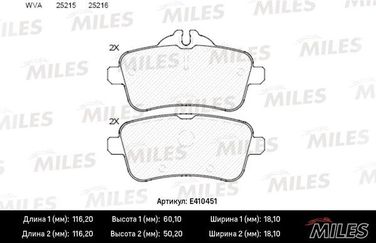 Miles E410451 Колодки тормозные дисковые - 1