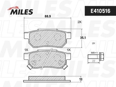 Miles E410516 Колодки тормозные дисковые - 2