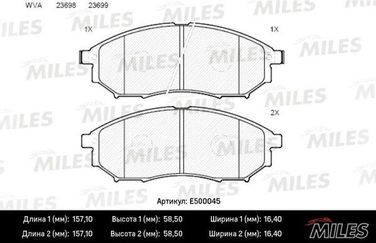 Miles E500045 Колодки тормозные nissan murano/pathfinder/qashqai/renault koleos передние Ceramic - 1