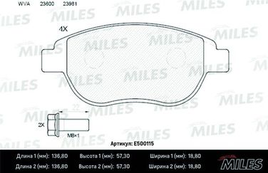 Miles E500115 Колодки тормозные citroen c4/berlingo/fiat doblo/peugeot 307/partner передние Ceramic - 1