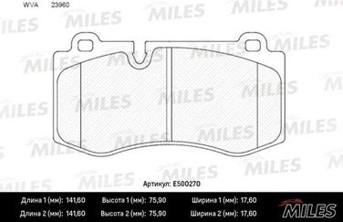 Miles E500270 Колодки тормозные mercedes w221/w211/c219/c216/r230 передние Ceramic - 1