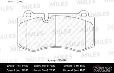 Miles E500270 Колодки тормозные mercedes w221/w211/c219/c216/r230 передние Ceramic - 2