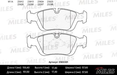 Miles E500301 Колодки тормозные передние BMW e36/e46/z3 e36/z4 E85 98> (iso 9001) Ceramic - 2