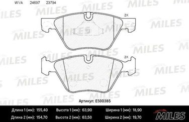 Miles E500385 Колодки тормозные BMW 5 f10/f11 2.0-3.0 10- передние Ceramic - 1