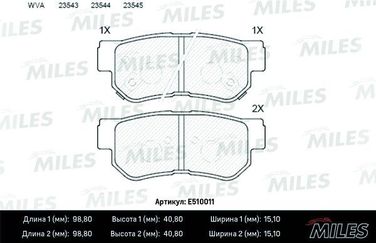 Miles E510011 Колодки тормозные дисковые - 1