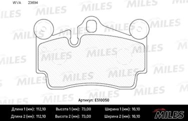 Miles E510050 Колодки тормозные дисковые - 2