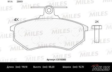 Miles E510065 Колодки тормозные передние audi 80/vw golf iii/passat/vento/chery amulet/tiggo (iso 9001) Ceramic - 1