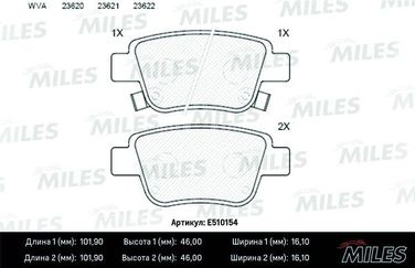 Miles E510154 Колодки тормозные дисковые - 1