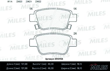 Miles E510154 Колодки тормозные дисковые - 2