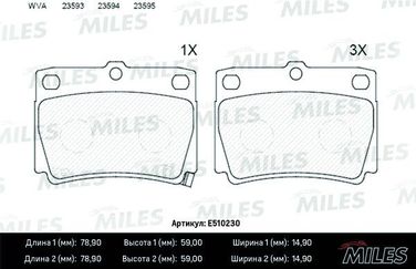 Miles E510230 Колодки тормозные дисковые - 1
