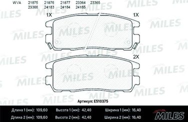 Miles E510375 Колодки тормозные дисковые - 1