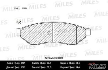Miles E510538 Колодки тормозные дисковые - 1