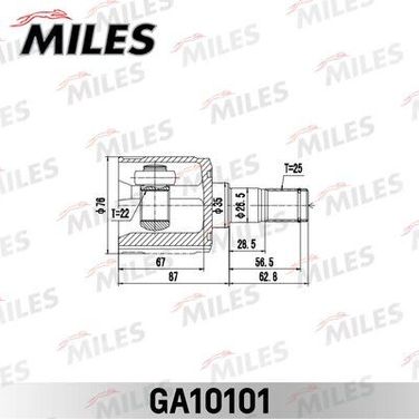Miles GA10101 Шрус Hyundai Santa Fe CM 06 12 внут. - 1
