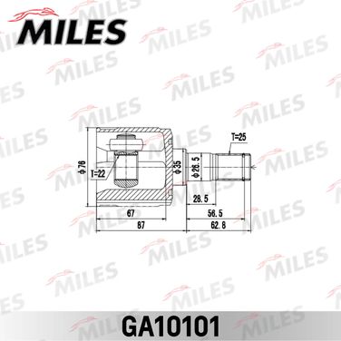 Miles GA10101 Шрус Hyundai Santa Fe CM 06 12 внут. - 3