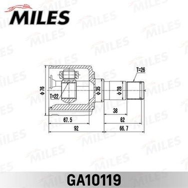 Miles GA10119 Шрус KIA shuma 97-01, shuma II 01-04, внутр. - 1