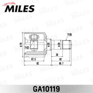 Miles GA10119 Шрус KIA shuma 97-01, shuma II 01-04, внутр. - 3