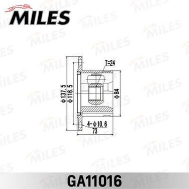 Miles GA11016 Шрус suzuki grand vitara/escudo 2006-2014 внутр. Лев. - 1