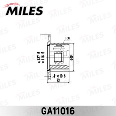 Miles GA11016 Шрус suzuki grand vitara/escudo 2006-2014 внутр. Лев. - 3
