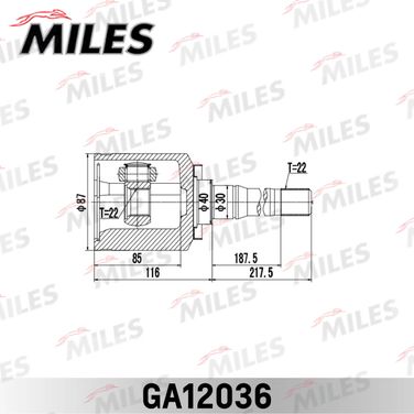 Miles GA12036 Шрус ВАЗ 2121 внутр правый - 3