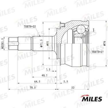 Miles GA20718 Шрус opel corsa d/fiat grand punto 1.0-1.2 05- нар. - 3
