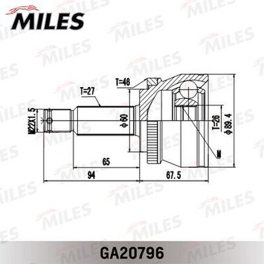Miles GA20796 Шрус Ceed/i30 -12 1.6CRDi/2.0CRDi нар. ABS - 3