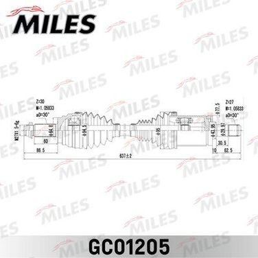 Miles GC01205 Привод в сборе BMW X5 E70 / X6 E71 - левый - 1