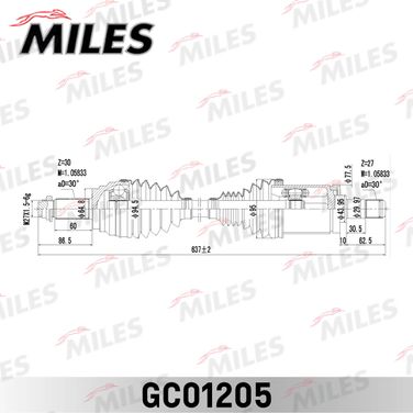 Miles GC01205 Привод в сборе BMW X5 E70 / X6 E71 - левый - 3
