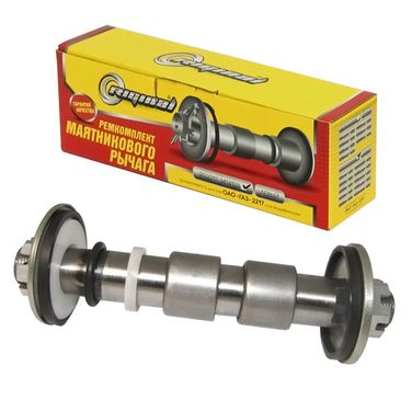 Riginal RG2217-3414103 РК маятника левый г-2217,2752 ( на подшипниках ) - 1
