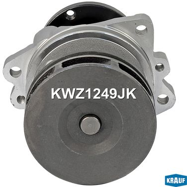 Krauf KWZ1249JK Помпа водяная - 5