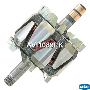 Krauf AVI1089LK Ротор генератора - 1