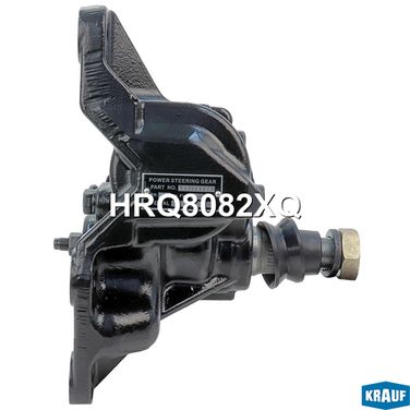 Krauf HRQ8082XQ Рулевой редуктор truck - 4
