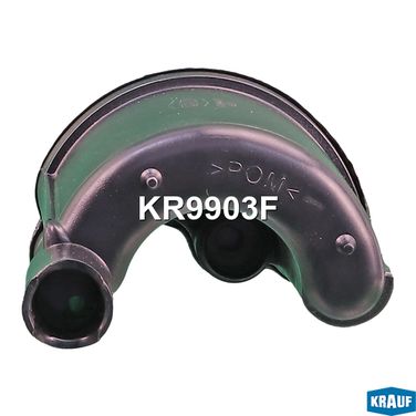 Krauf KR9903F Фильтр для модуля в сборе - 2