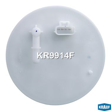 Krauf KR9914F Фильтр для модуля в сборе - 2