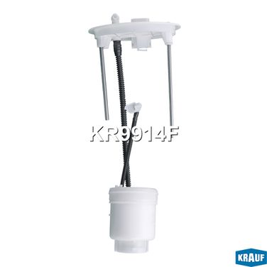 Krauf KR9914F Фильтр для модуля в сборе - 3