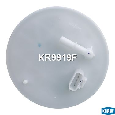 Krauf KR9919F Фильтр для модуля в сборе - 2