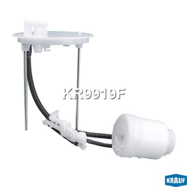 Krauf KR9919F Фильтр для модуля в сборе - 3