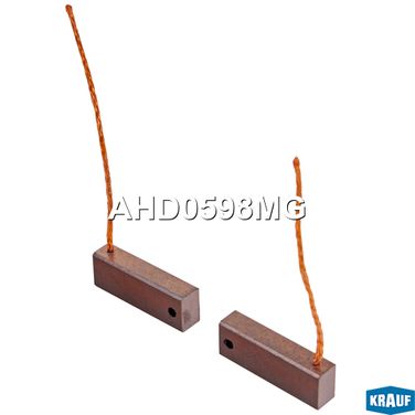 Krauf AHD0598MG Щетки генератора без держателя - 1