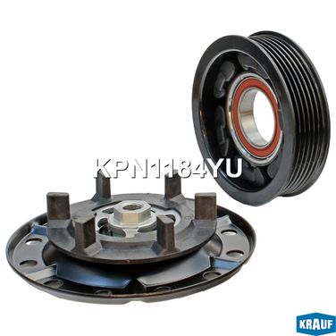 Krauf KPN1184YU Шкив компрессора кондиционера в сборе - 1