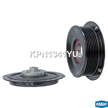 Krauf KPN1341YU Шкив компрессора кондиционера в сборе - 2