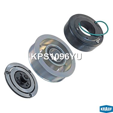 Krauf KPS1096YU Шкив компрессора кондиционера в сборе - 2
