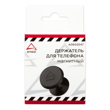 ARNEZI A0602047 Держатель телефона/навигатора магнитный на панель - 1